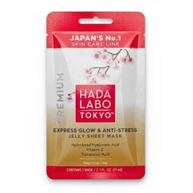 JAPANESE HADA LABO – Premium Facial Mask – 23ml