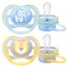 AVENT – Sucette Ultra Air 0-6mois – Elephant Et Tigre – Scf085/05 – 2u
