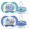 AVENT – Sucette Ultra Air Happy 6-18mois – I Love Papa Et Bateaux – Scf080/03 – 2u