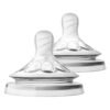 AVENT – Tétine Natural 3mois+ Débit Moyen – Scf043/27- 2u