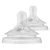 AVENT – Tétine Natural 3mois+ Débit Rapide – Scy964/02 – 2u