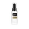 COXIR – Intensive EGF Peptides Serum 50ml