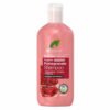 DR ORGANIC – Shampoing Grenade Purifiant Bio – 265ml