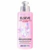 ELSEVE – Glycolic Gloss Crème Gloss De Coiffage – 200ml