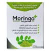 MORINGA+ – 90 Comprimés