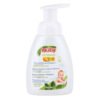 NUBY – All Natural Mousse Lavante Corps Et Cheveux 0mois+ – 250ml