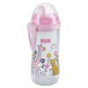 NUK – Kiddy Cup 12mois+ – 300ml