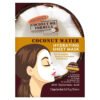 PALMER&rsquo;S – Eau De Noix De Coco Masque Hydratant – 6x – 20ml