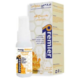 PREMIER – Propolis Spray Buccal – 30ml