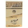 RACINE-VITA – Vita Parfums Fares Oud Mini – 20ml